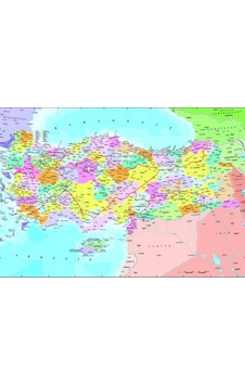 Puzmooyuncak Anatolian 260 Parça Puzzle Türkiye Siyasi Haritası Puzmooyuncak Anatolian 260 Parça Puzzle Türkiye Siyasi Haritası