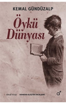 Öykü Dünyası / Kemal Gündüzalp Öykü Dünyası / Kemal Gündüzalp