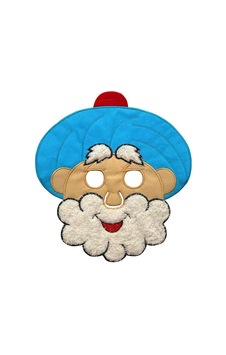 Nasreddin Hoca Maskesi Nasreddin Hoca