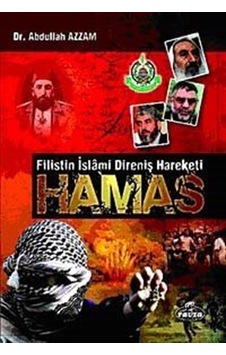 Hamas / Şehid Abdullah Azzam