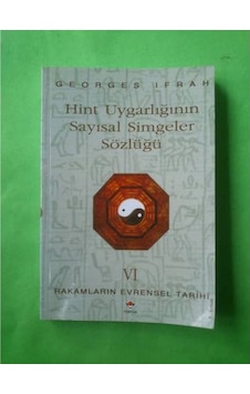 Hint Uygarlığının Sayısal Simgeler Sözlüğü Hint Uygarlığının Sayısal Simgeler Sözlüğü