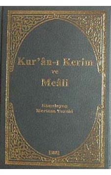 Kuran-ı Kerim ve Meali (Küçük Boy) - Murtaza Turabi - Kevser Yayınları