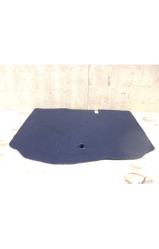 Ford Fiesta 2017 Yılında Çıkan Kasa Bagaj Havuzu Oem No: H1bb A13065-ab3ja6 Ford Fiesta 2017 Yılında Çıkan Kasa Bagaj Havuzu Oem No: H1bb A13065-ab3ja6