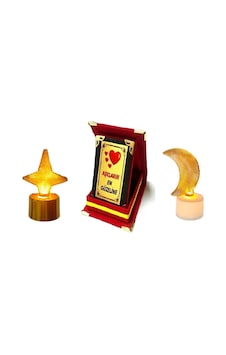 Eşe Sevgiliye Güzel Romantik Hediye Mini Pilli Lamba Ay Yıldız Eşe Sevgiliye Güzel Romantik Hediye Mini Pilli Lamba Ay Yıldız