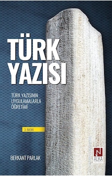 Türk Yazısı / Berkant Parlak Türk Yazısı / Berkant Parlak
