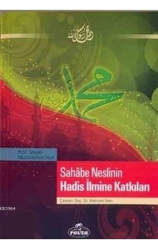 Islam'A Davetin Öncelikleri - Ferdi Davet Fıkhı Ravza Yayınları