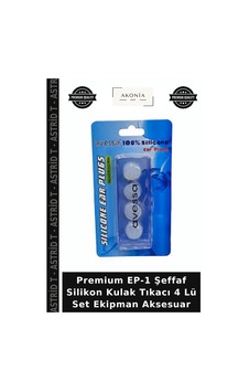 Premium Ep-1 Şeffaf Silikon Kulak Tıkacı 4 Lü Set Ekipman Aksesuar Premium Ep-1 Şeffaf Silikon Kulak Tıkacı 4 Lü Set Ekipman Aksesuar