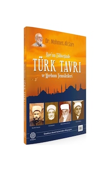 Kur'an Tilavetinde Türk Tavrı ve Merhum Temsilcileri