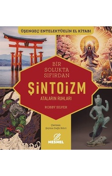 Şintoizm / Robby Silver