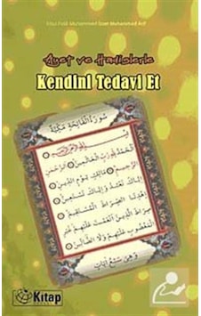 Ayet ve Hadislerle Kendini Tedavi Et / Ebu El-Fida M. İzzet Mu... 9786055959319 Ayet ve Hadislerle Kendini Tedavi Et / Ebu El-Fida M. İzzet Mu... 9786055959319