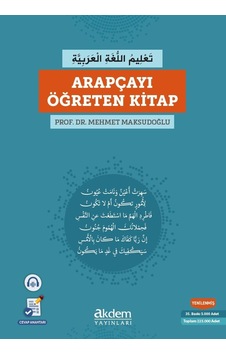 Arapçayı Öğreten Kitap Sku: Zeusstk943d7ae3e2