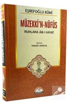 Müzekki'n-Nüfûs / Eşrefoğlu Rumi 9786057625199 Müzekki'n-Nüfûs / Eşrefoğlu Rumi 9786057625199