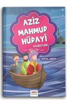 Aziz Mahmud Hüdayi Hazretleri N11.310 Aziz Mahmud Hüdayi Hazretleri N11.310