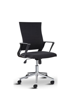 Asbir Mobilya Rigel Metal Ayaklı Çalışma Koltuğu Ofis Koltuğu Asbir Mobilya Rigel Metal Ayaklı Çalışma Koltuğu Ofis Koltuğu