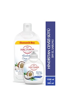 Hacı Şakir Hindistan Cevizi Sütü Sıvı El Sabunu 1500 ML + 300 ML Hacı Şakir Hindistan Cevizi Sütü Sıvı El Sabunu 1500 ML + 300 ML