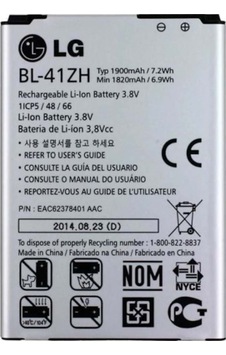 LG Uyumlu Fino Leon Bl-41zh A Kalite Batarya Pil LG Uyumlu Fino Leon Bl-41zh A Kalite Batarya Pil