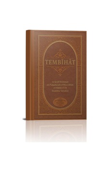 Tembihat - Şamua - Mahmud Ustaosmanoğlu - Ahıska Yayınevi Tembihat - Şamua - Mahmud Ustaosmanoğlu - Ahıska Yayınevi