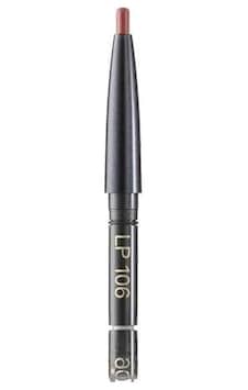 Kanebo Sensai Lipliner Pencil Sakura Refill Dudak Kalemi LP106 Kanebo Sensai Lipliner Pencil Sakura Refill Dudak Kalemi LP106