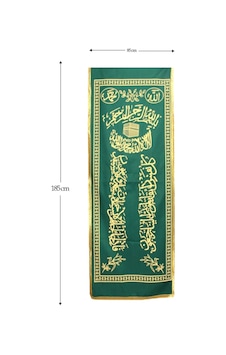 Tabut Ve Türbe Örtüsü Saten