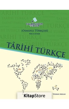 Tarihi Türkçe - Osmanlı Türkçesi Rik'a Ders ve Rik'a Etkinlik 2 Kitap Takım - Yeşil - Volkan Arslan - Kalem Vakfı Yayınları Tarihi Türkçe - Osmanlı Türkçesi Rik'a Ders ve Rik'a Etkinlik 2 Kitap Takım - Yeşil - Volkan Arslan - Kalem Vakfı Yayınları