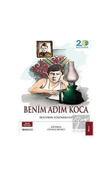 Benim Adım Koca Bengü Yayınları - Bengü Yayınları