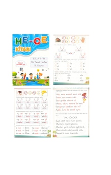 4e Hece Kitabı E-l-a-k-i-n Karatay Çocuk 4e Hece Kitabı E-l-a-k-i-n Karatay Çocuk
