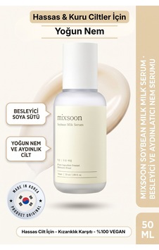 Soybean Milk Serum Yoğun Besleyici, Bariyer Onarıcı Soya Sütü Serumu 50ml Soybean Milk Serum Yoğun Besleyici, Bariyer Onarıcı Soya Sütü Serumu 50ml