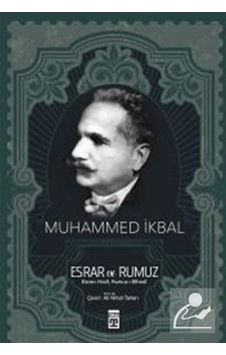 Esrar Ve Rumuz / Muhammed İkbal N11.3450