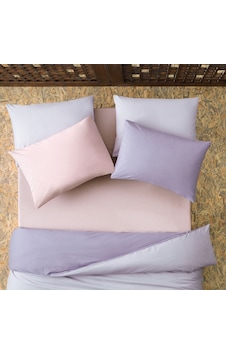 Noah Standart Yastık Kılıfı 2'Li (50X70 Cm) - Pudra (468411497) Noah Standart Yastık Kılıfı 2'Li (50X70 Cm) - Pudra (468411497)