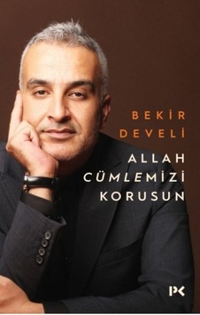 Allah Cümlemizi Korusun - Rzır-615294 Allah Cümlemizi Korusun - Rzır-615294