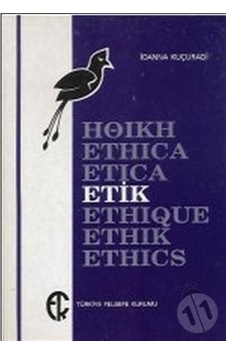 Etik - İoanna Kuçuradi - Türkiye Felsefe Kurumu