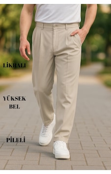 Cedy Denim Yüksek Kalite Erkek Yüksek Bel Pileli Baggy Chino Pantolon C358 Bej Cedy Denim Yüksek Kalite Erkek Yüksek Bel Pileli Baggy Chino Pantolon C358 Bej