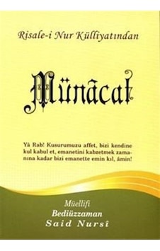 Münacat Risalesi, Risalei Nur Külliyatından Büyük Boy, Kod:35... Münacat Risalesi, Risalei Nur Külliyatından Büyük Boy, Kod:35...