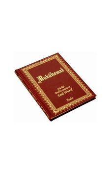 Muhakemat Ciltli - Küçük Boy - Bediüzzaman Said Nursi Muhakemat Ciltli - Küçük Boy - Bediüzzaman Said Nursi