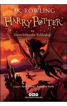 Harry Potter ve Zümrüdüanka Yoldaşlığı - 5. Kitap - J. K. Rowling - Yapı Kredi Yayınları Harry Potter ve Zümrüdüanka Yoldaşlığı - 5. Kitap - J. K. Rowling - Yapı Kredi Yayınları