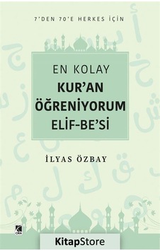 En Kolay Kuran Öğreniyorum Elif-Besi - 7'den 70'e Herkes İçin - İlyas Özbay - Çıra Yayınları En Kolay Kuran Öğreniyorum Elif-Besi - 7'den 70'e Herkes İçin - İlyas Özbay - Çıra Yayınları