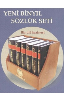 Yeni Binyıllık Sözlük Seti Özel Tahta Kutusunda Yeni Binyıllık Sözlük Seti Özel Tahta Kutusunda