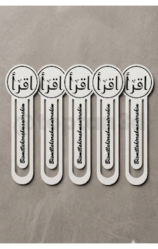 5'li Paket "oku" Yazılı Ayraç, Besmele Yazılı Kuran Ve İslami Dini Kitap Ayracı, 17cm 5'li Paket "oku" Yazılı Ayraç, Besmele Yazılı Kuran Ve İslami Dini Kitap Ayracı, 17cm