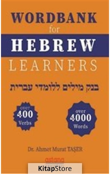 Wordbank for Hebrew Learners - Ahmet Murat Taşer - Astana Yayınları