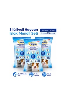 Biopet Active Wash Wipes Kedi Köpek Islak Mendil 3 Lü Set 75 Yaprak