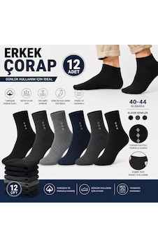 12 Çift Erkek Klasik Çorap, Pamuklu Günlük Çorap, Nefes Alabilen Yumuşak Ve Dayanıklı, 12 Çift Erkek Klasik Çorap, Pamuklu Günlük Çorap, Nefes Alabilen Yumuşak Ve Dayanıklı,