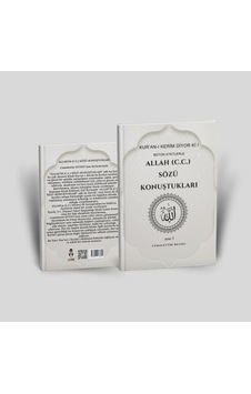 Kur An-ı Kerim Diyor Ki Bütün Ayetlerle Allah'ın C.c. Sözü Konuştukları Kur An-ı Kerim Diyor Ki Bütün Ayetlerle Allah'ın C.c. Sözü Konuştukları