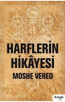 Harflerin Hikayesi / Moshe Vered Harflerin Hikayesi / Moshe Vered