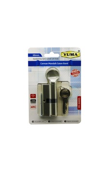 Lunaev Cerman Mandallı Saten Barel Kilit 68 Mm Ym-b68ms Kilitler