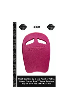 Özel Üretim Su Üstü Pembe Tahta Havuz Sporu Prof Yüzme Tahtası Büyük Boy 325x465x35 Mm Özel Üretim Su Üstü Pembe Tahta Havuz Sporu Prof Yüzme Tahtası Büyük Boy 325x465x35 Mm