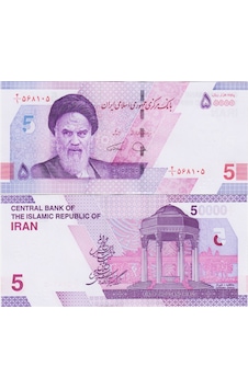 İran 50.000 Riyal 2021. Humeyni Temalı. Yeni Tip Çil Kondisyon. İran 50.000 Riyal 2021. Humeyni Temalı. Yeni Tip Çil Kondisyon.
