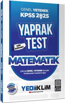 2025 Kpss Genel Yetenek Matematik Çek Kopart Yaprak Test - 655310528 2025 Kpss Genel Yetenek Matematik Çek Kopart Yaprak Test - 655310528