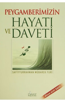 Hz. Ali el-Murteza - Ebu'l Hasan Ali El-Hasani En-Nedvi - Risale Yayınları Hz. Ali el-Murteza - Ebu'l Hasan Ali El-Hasani En-Nedvi - Risale Yayınları