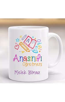 Öğretmenler Günü Hediye Kupa Ana Sınıf Öğretmeni Kişiye Özel Öğretmenler Günü Hediye Kupa Ana Sınıf Öğretmeni Kişiye Özel