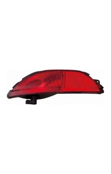 Yapar Sis Lambası Arka Sol Fıat Grande Punto 07 Alfa Romeo Mito 08 14 Yapar 217575 51718012 Yapar Sis Lambası Arka Sol Fıat Grande Punto 07 Alfa Romeo Mito 08 14 Yapar 217575 51718012
